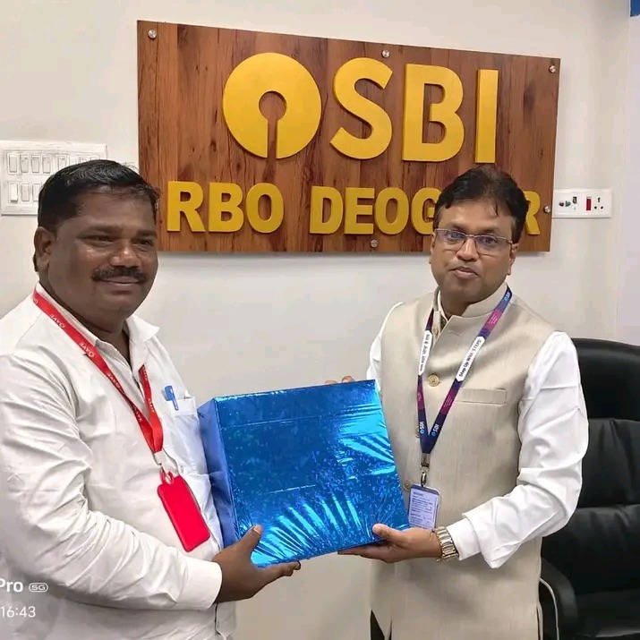 SBI सम्मान